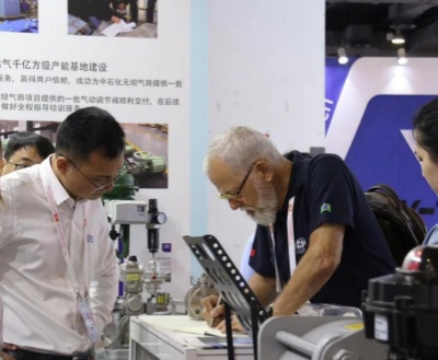 GEKO Valves Showcases Innovations in New Energy Hydrogen Applications at Valve World Asia Expo