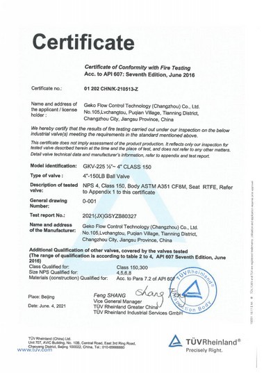 Geko Fluid Control Valve Certificate