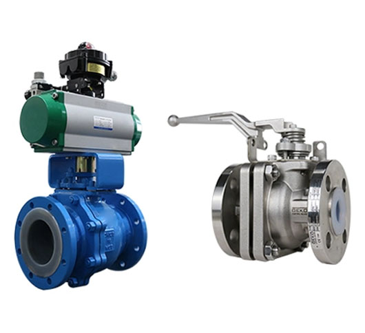 What_is_PFA_lined_ball_valve.jpg