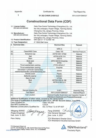 GEKO Ball Valve - Tuv API607 Fire Test for Soft-Seated Quarter-Turn Valves