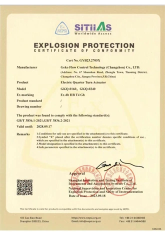 GEKO GKQ series actuator Ex db II BT4Gb explosion-proof certificate
