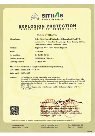 Explosion Proof Valve Return Signaler Ex db IIC T6 Gb certificate