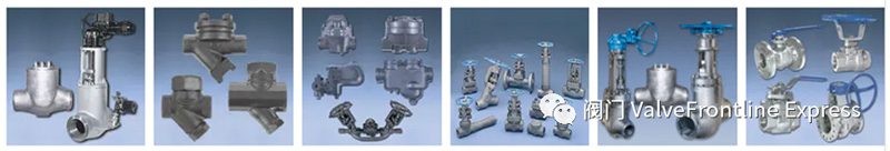 Top-8-Global-Industrial-Valve-Manufacturers-11.jpg